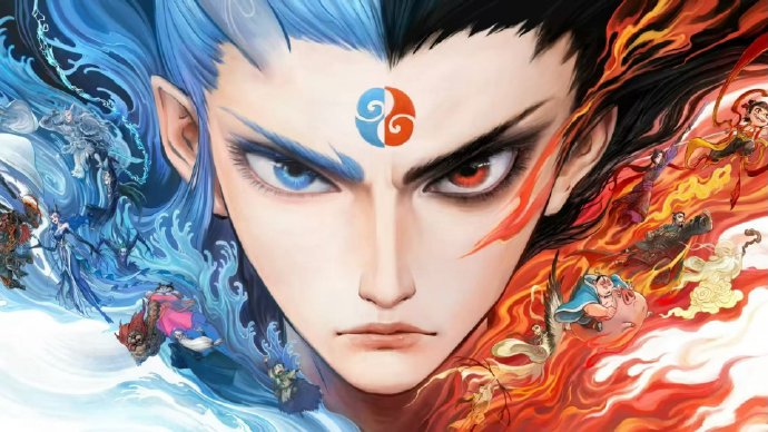 Ne Zha: The Demon Child Reborn